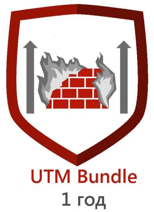 Ключ активации сервиса FORTINET UTM Bundle for FortiGate 50E 1 Year - FC-10-0050E-950-02-12