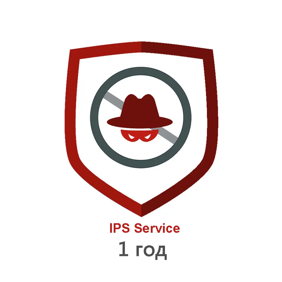 Ключ активации сервиса FORTINET FortiGuard IPS Service for FortiGate 60E 1 Year - FC-10-0060E-108-02-12