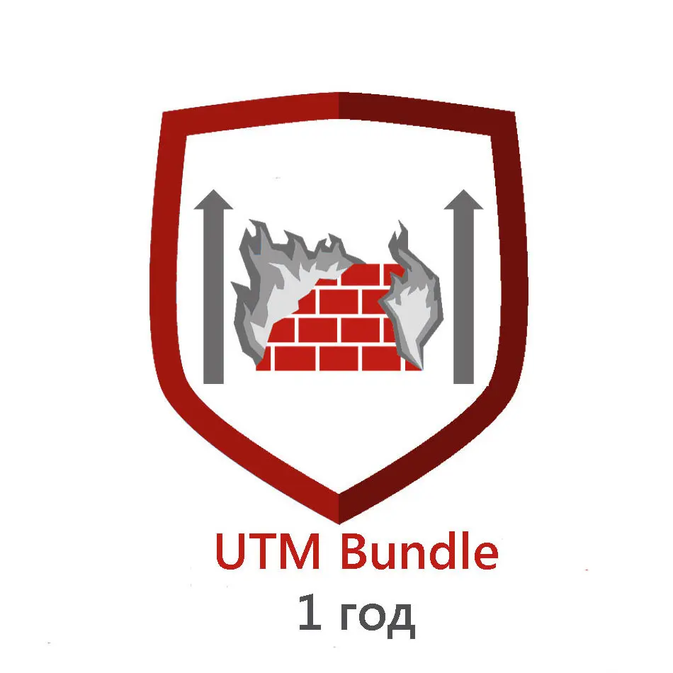 Ключ активации сервиса FORTINET UTM Bundle for FortiGate 60E 1 Year - FC-10-0060E-950-02-12